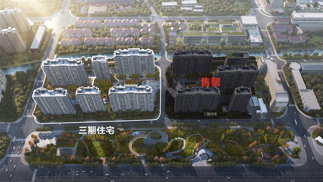 【灿耀星城】网站-2025最新价格+户型图+小区环境+配套(图6)