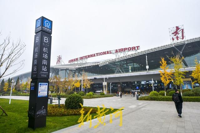 济南步入“空轨换乘”时代：地铁3号线二期今日开通运营(图3)