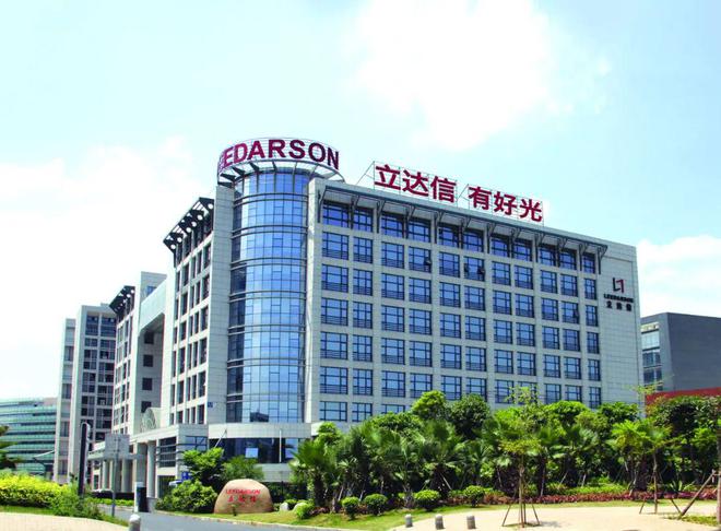 立达信杨小燕：不要为了智能而智能！我们需要更多地关注这些…(图2)