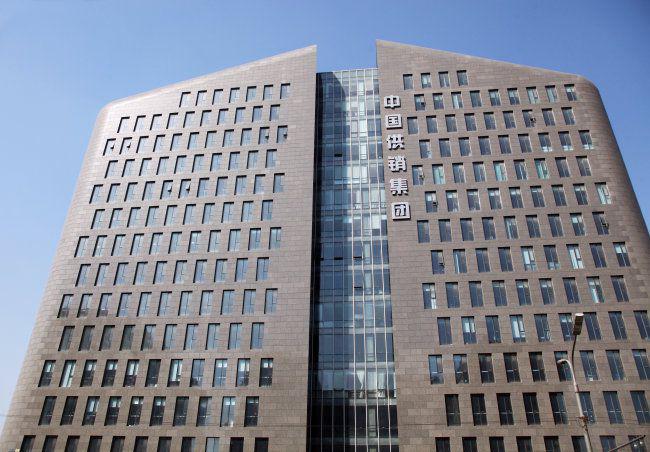北京‘‘供销农资大厦’’招商部电话_写字楼简介_在租房源详情(图1)