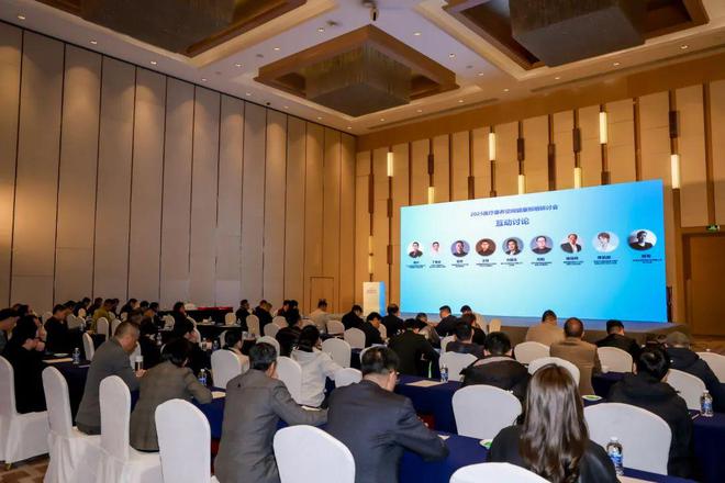 健康所向2025医疗康养空间健康照明研讨会圆满举行！(图7)