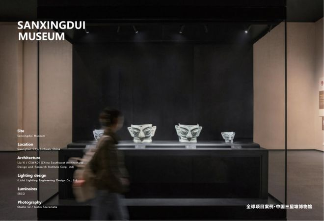 智能照明新突破：LUCEEOMBRACASAMBI套装引领家居美学与环保潮流(图2)
