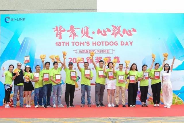 市级荣誉！他们获表扬啦(图3)