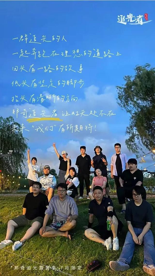 市级荣誉！他们获表扬啦(图2)