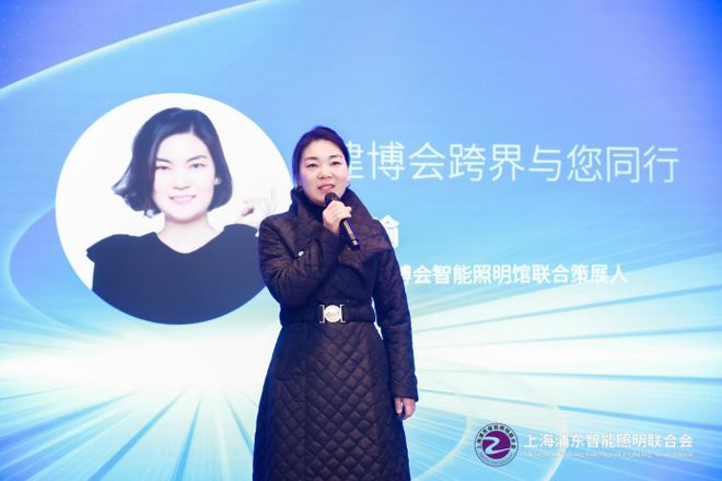 CBD广州｜光无界照未来十城千人天光云影计划杭州站成功举办!(图8)