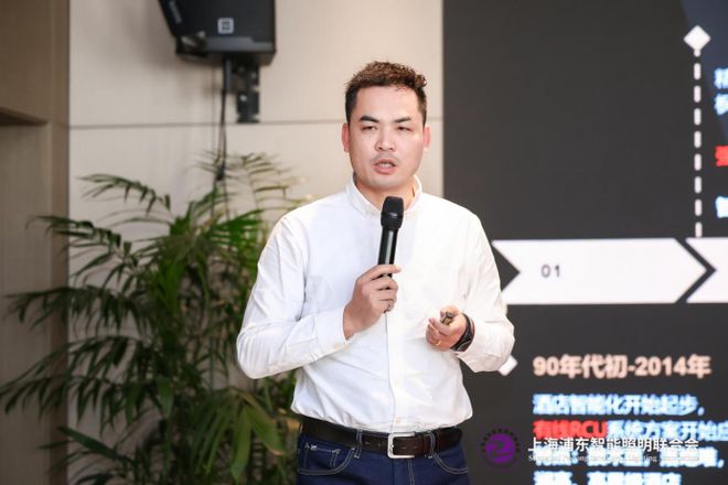CBD广州｜光无界照未来十城千人天光云影计划杭州站成功举办!(图11)