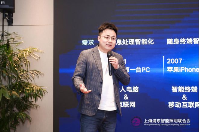 CBD广州｜光无界照未来十城千人天光云影计划杭州站成功举办!(图15)