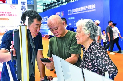 促消费期待更多惠民实招——代表委员热议提振消费(图3)