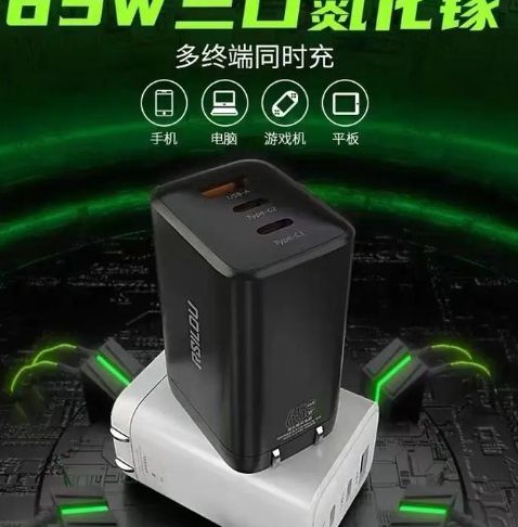 科技改变生活这些创新电子产品让你生活更美好！(图3)