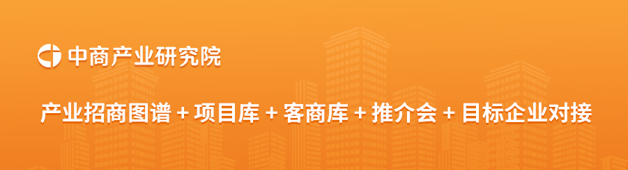 2025年中国智能照明重点企业布局分析（图）(图2)