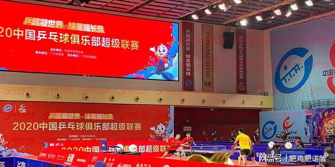 照亮乒乓赛场畅享运动激情--乒乓球馆灯的重要性(图3)