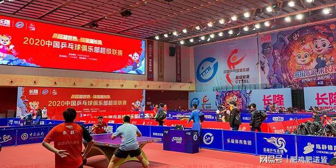 照亮乒乓赛场畅享运动激情--乒乓球馆灯的重要性(图2)