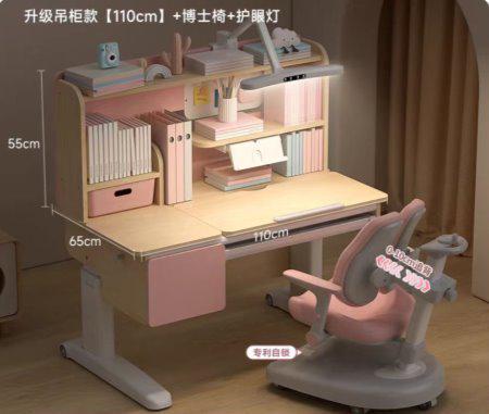 2025年智能学习桌TOP10榜单：深度测评揭晓护眼+护脊双认证款(图3)