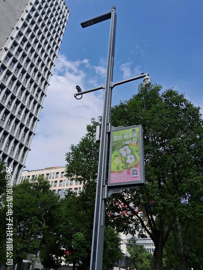 以路灯为载体构建城市的感知网—南京基于智慧灯杆多场景设施建设(图2)