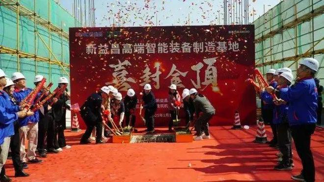近期LED领域项目进展创新驱动产业升级正当时(图2)
