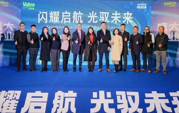 近期LED领域项目进展创新驱动产业升级正当时(图3)