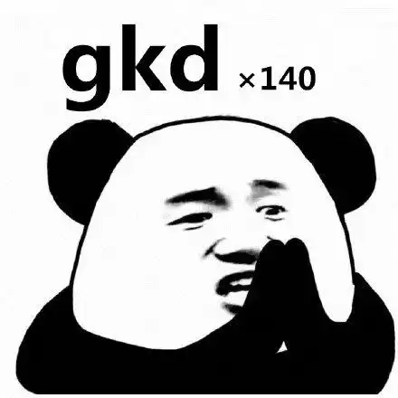 路上的车如果亮蓝灯离它远点(图1)