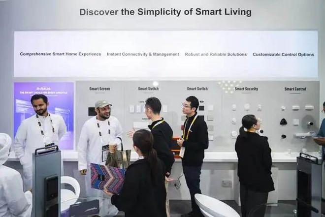 博联智能CEO刘宗孺：2025年这个行业趋势将会更加明显！(图4)