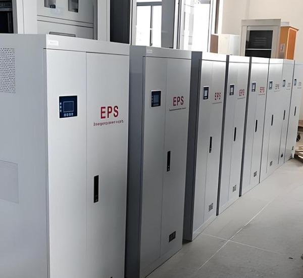 EPS应急电源与消防应急照明哪个好？如何选择？(图1)