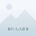 照明灯具十大品牌有哪些(图1)