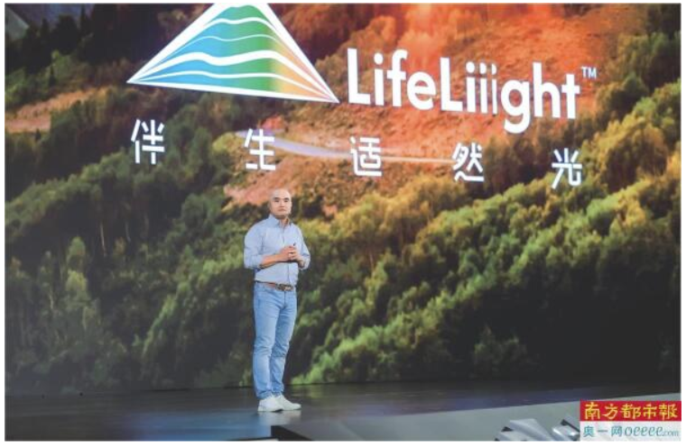 科技智造点亮惠州产业升级领航湾区——看雷士照明如何“重塑光的价值”？(图1)
