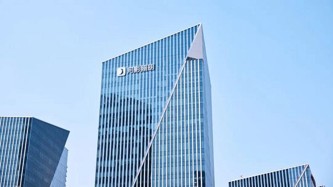 2025年热门小路灯品牌推荐照明新选择护眼必备(图2)