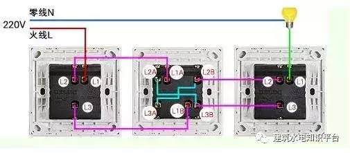 常见照明控制线路原理图介绍(图3)