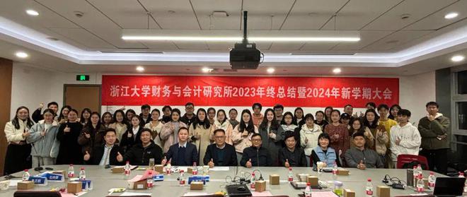 他们编写“国内首本智能财务导论教材”助力培养国家紧缺人才(图11)