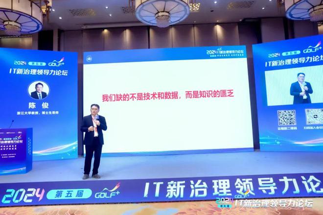 他们编写“国内首本智能财务导论教材”助力培养国家紧缺人才(图9)