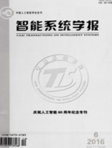 当下智能照明系统重要意义及未来发展(图1)