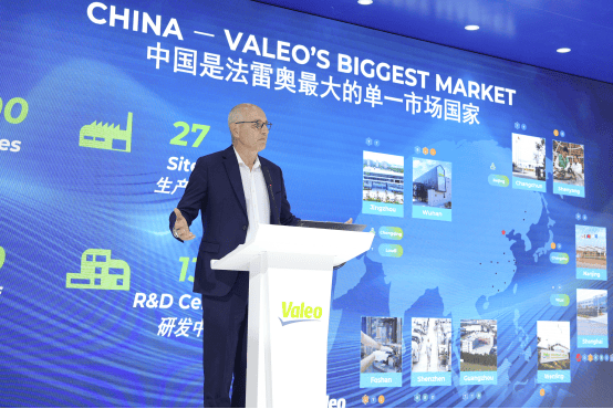 法雷奥2025上海车展：以智能照明与环保创新引领汽车未来(图2)