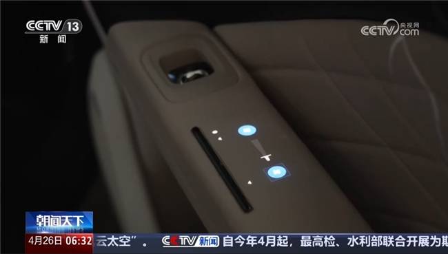 光峰科技与法雷奥强强联手上海车展共绘智能汽车照明新蓝图(图4)