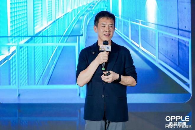 光的革命者欧普照明用SDL20重新定义人与光的关系(图2)