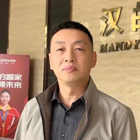 事关“智能照明”与“品牌出海”！是积极拥抱还是谨慎观望？(图1)