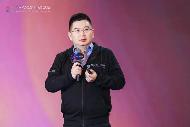 聚力以同心！卓生照明全面布局产品创新和渠道网络建设(图1)