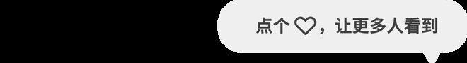 MicroLED车灯崭露头角国内LED企业加速布局(图6)
