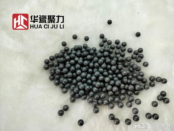 氮化硅研磨球在精密电子元件制造中的应用(图1)