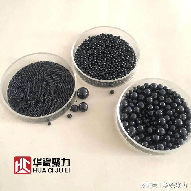 氮化硅研磨球在精密电子元件制造中的应用(图2)