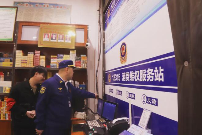 运城消防：深化“防消联勤”模式全面筑牢社会“防火墙”(图9)