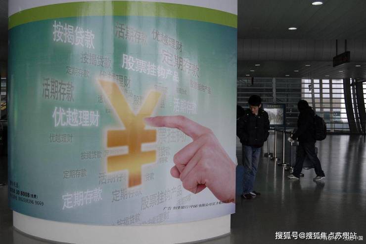 中建玖海云天(中建玖海云天售楼处)首页网站-2025楼盘测评-售楼处欢迎您-楼盘评测_欢迎您最新价格配套户型(图3)