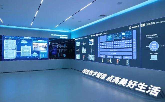 木林森大动作！AI照明服务机器人来了！(图7)