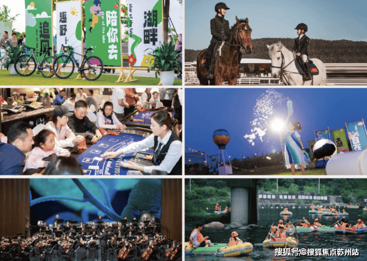 首页_太泽之星藏湖(售楼处)2025年最新首页网站发布-太泽之星藏湖_售楼处地址_户型配套_最新价格_小区环境-交房时间_楼盘百科详情(图9)
