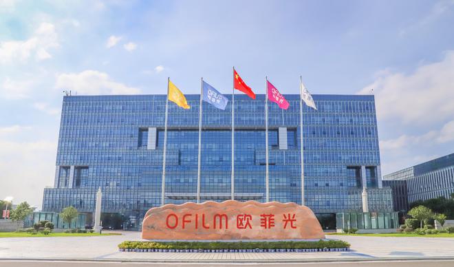 2025年AI眼镜光学赛深度解析解码欧菲光等头部企业制胜法则(图2)