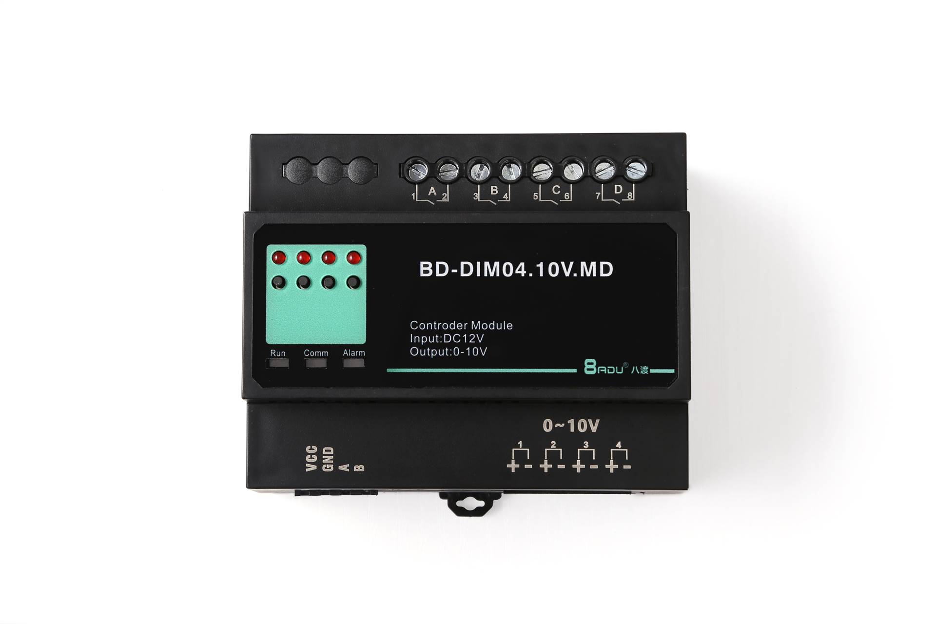 智能灯光系统智能照明模块厂家飞利浦照明系统南京-搜了网(图1)