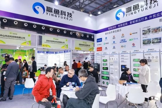 创意赋能创新引领创势未来——第32届古镇灯博会四大品类亮点引领产业新潮流(图2)