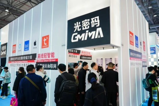 创意赋能创新引领创势未来——第32届古镇灯博会四大品类亮点引领产业新潮流(图4)