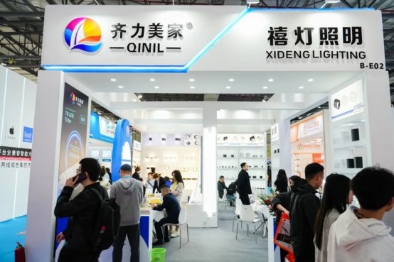创意赋能创新引领创势未来——第32届古镇灯博会四大品类亮点引领产业新潮流(图5)