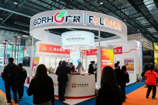 创意赋能创新引领创势未来——第32届古镇灯博会四大品类亮点引领产业新潮流(图11)