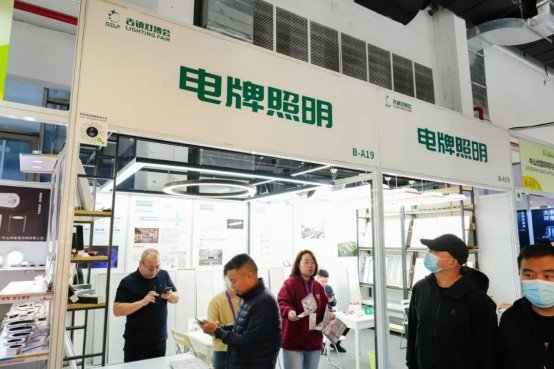 创意赋能创新引领创势未来——第32届古镇灯博会四大品类亮点引领产业新潮流(图13)