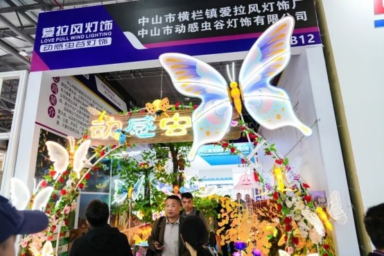 创意赋能创新引领创势未来——第32届古镇灯博会四大品类亮点引领产业新潮流(图15)
